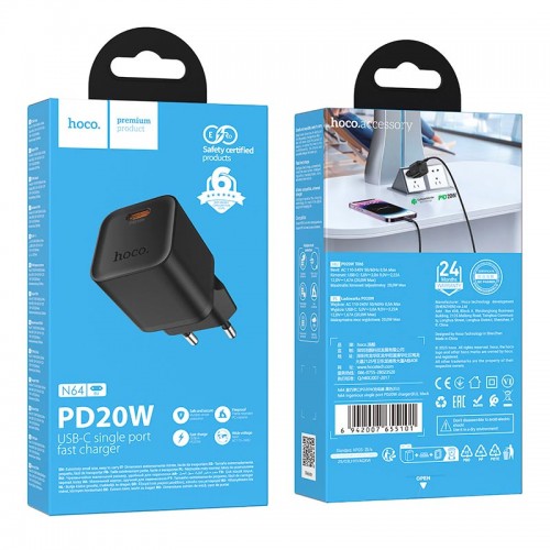 Адаптер мережний HOCO Ingenious single port PD charger N64 |1Type-C, 20W/3A, PD/QC| black