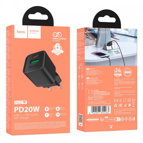 Адаптер мережевий HOCO Ingenious PD charger N65 |1USB/Type-C, 20W/3A, PD/QC| black