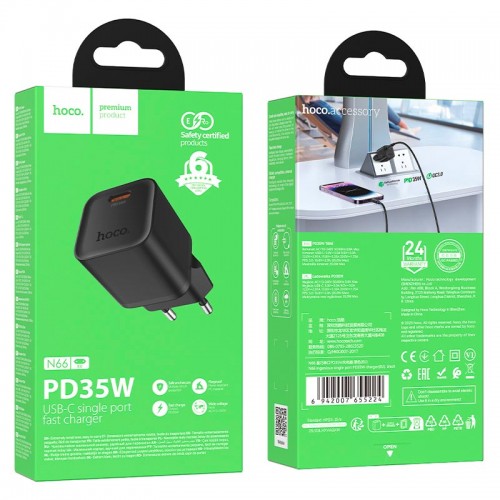 Адаптер мережний HOCO Ingenious single port PD charger N66 |1Type-C, 35W/3A, PD/QC| white