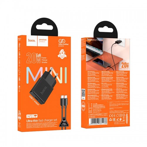 Адаптер мережевий HOCO C to C cable Speed single-port PD ultra-thin charger set N72 |1Type-C, 20W/3A, PD/QC| black