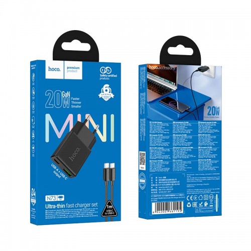 Адаптер мережевий HOCO C to C cable Speed PD ultra-thin charger set N73 |1Type-C/1USB, 20W/3A, PD/QC| black