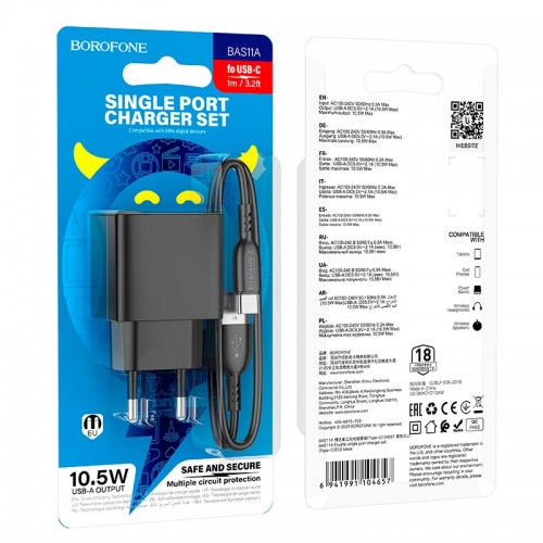Адаптер мережевий BOROFONE Type-C cable Erudite single port charger BAS11A |1USB, 2.1A/10.5W| black