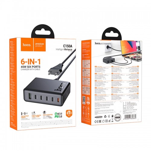Адаптер мережевий HOCO Modern PD 6-port desktop charger C150A |1USB/5Type-C, 45W/3A, PD/QC| black