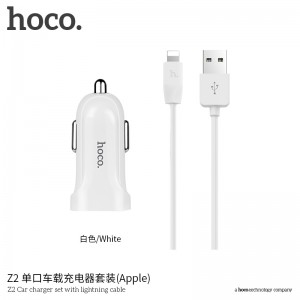 Адаптер автомобільний Hoco Lightning cable Z2 |1USB, 1.5А| white