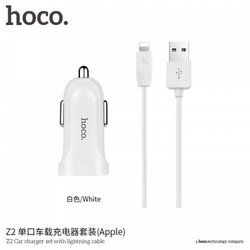 Адаптер автомобильный Hoco Lightning cable Z2 |1USB, 1.5А|