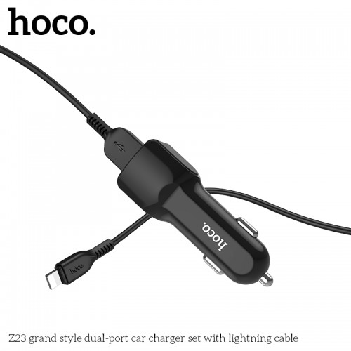 Адаптер автомобільний Hoco Lightning cable Z23 |2USB, 2.4A| white