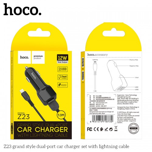 Адаптер автомобільний Hoco Lightning cable Z23 |2USB, 2.4A| white