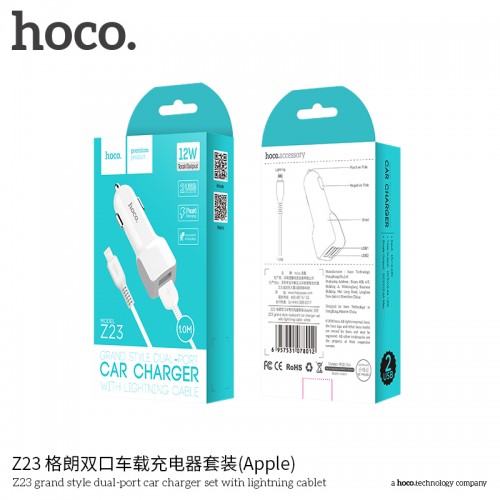 Адаптер автомобільний Hoco Lightning cable Z23 |2USB, 2.4A| white