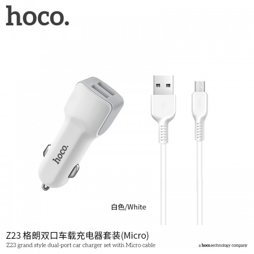 Адаптер автомобільний Hoco Micro cable Z23 |2USB, 2.4A| white