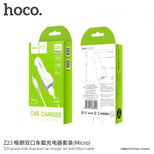 Адаптер автомобільний Hoco Micro cable Z23 |2USB, 2.4A| white