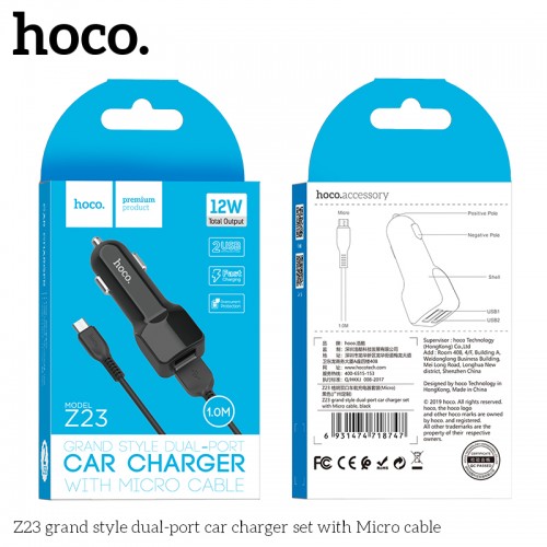 Адаптер автомобільний Hoco Micro cable Z23 |2USB, 2.4A| white