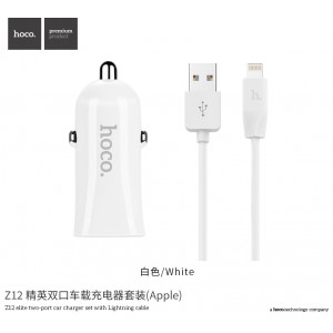 Адаптер автомобільний Hoco Lightning cable Z12 |2USB, 2.4A| white