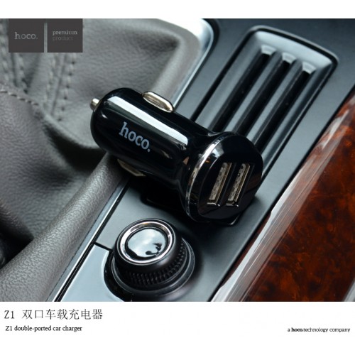 Адаптер автомобільний Hoco Z1 |2USB, 2.1А| white