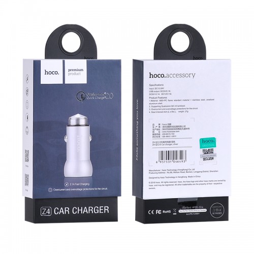 Адаптер автомобільний Hoco Z4 |1USB, 2А, QC2.0| black