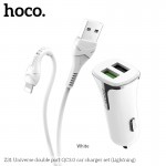 Адаптер автомобильный Hoco Lightning Cable Universe Z31 |2USB, QC3.0, 3.4A, 18W| белый