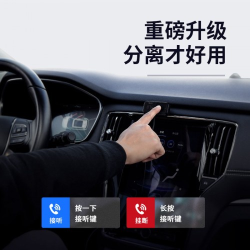 Адаптер автомобільний BASEUS Wireless MP3 Car Charger t typed S-16 |2USB, 3.1A| black