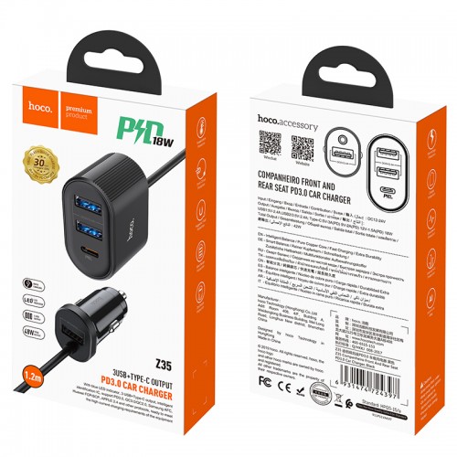 Адаптер автомобільний Hoco Companheiro Front and Rear Seat Z35 |3USB/1Type-C,PD3.0/QC3.0, 3A| black