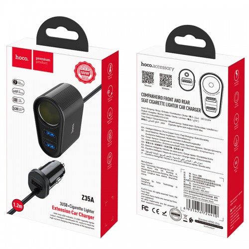 Адаптер автомобильный Hoco Companheiro Front and Rear Seat Cigarette Lighter Z35A |3USB, 2.4A, 100W|