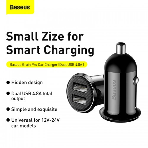 Адаптер автомобільний BASEUS Grain Pro Car Charger |2USB, 4.8A| (CCALLP-02) black