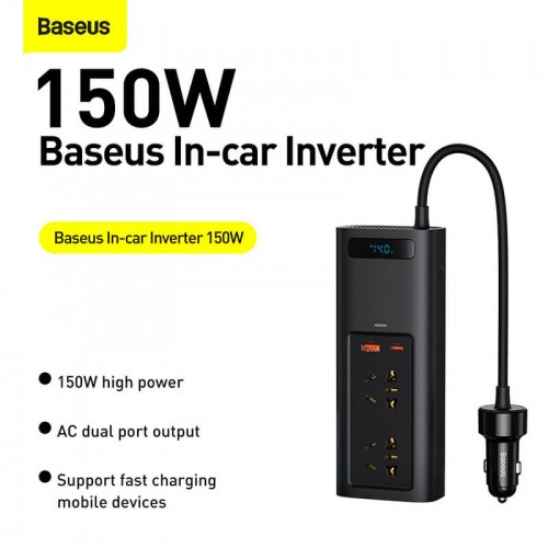 Автомобільний перетворювач напруги BASEUS In-car Inverter 150W (220V EU / CN) |2Sockets EU/CN 220V, 1USB/1Type-C, 0.4m| (CRNBQ-A01) black