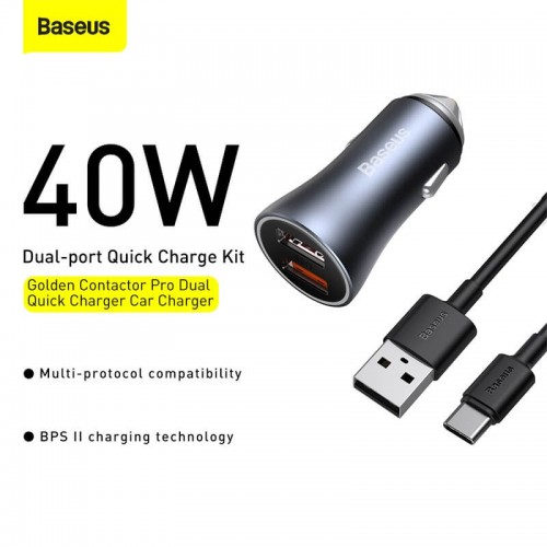Адаптер автомобільний BASEUS Type-C cable Golden Contactor Pro Dual Quick Charger Car Charger |2USB, 5A/40W, QC| (TZCCJD-A0G) grey