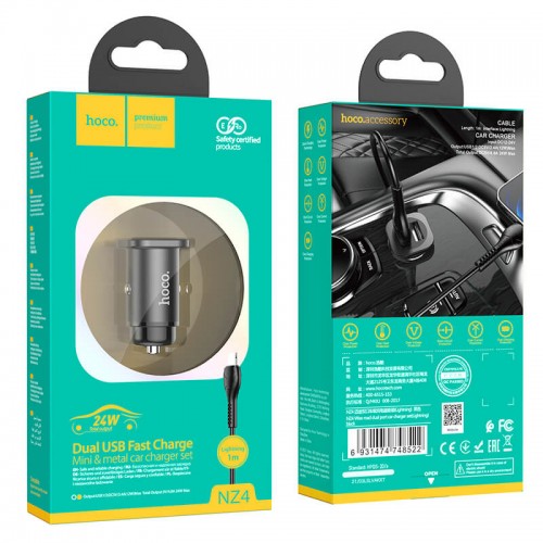 Адаптер автомобильный HOCO Lightning Cable Wise road dual port car charger set NZ4 |2USB, 4.8A|
