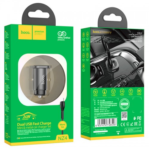 Адаптер автомобільний Hoco Micro USB Cable Wise road dual port Car charger set NZ4 |2USB, 4.8A| black