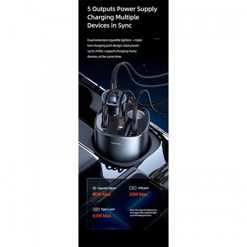 Адаптер автомобільний USAMS Dual Cigarette Lighters Digital Fast Car Charger C28 US-CC151 |2USB/1Type-C, 245W/6A, PD/QC| black