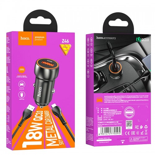 Адаптер автомобільний Hoco Micro USB Cable Blue shield single port Car charger Z46 |1USB, 18W/3A, QC| grey