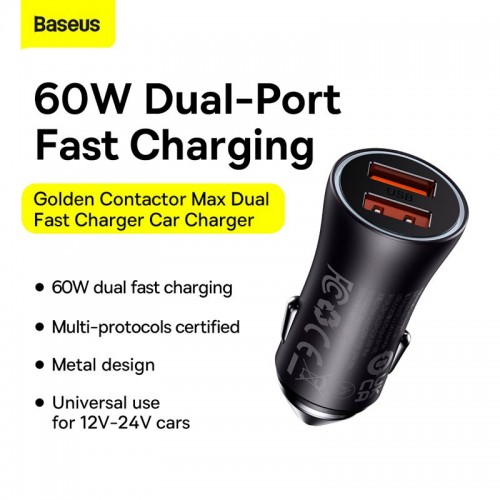 Адаптер автомобільний Baseus Golden Contactor Max Dual Fast Charger Car Charger |2USB, QC/PD, 60W/3A| grey