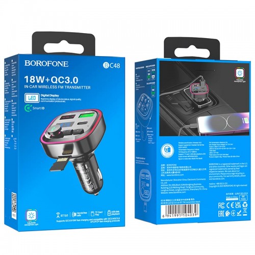Адаптер автомобільний Borofone Broad QC3. 0 car BT FM transmitter BC48 |2USB/Type-C, 18W/3A| black
