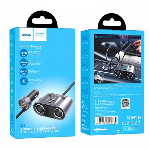 Адаптер автомобільний HOCO Establisher 2-in-1 cigarette lighter Car charger Z51 |3USB/2Type-C, PD/QC, 147W| metal-grey