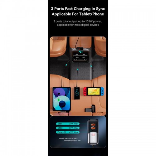 Адаптер автомобільний USAMS Digital Display Fast Car Charger US-CC213 C40 |3USB/2Type-C, 165W| black