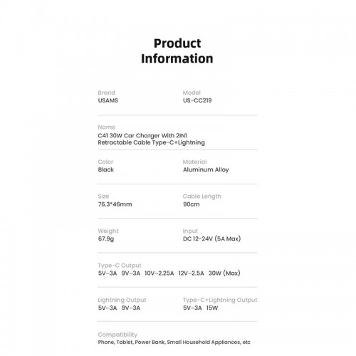 Адаптер автомобільний USAMS Car Charger With 2in1 Retractable Cable Type-C + Lightning US-CC219 C41 |30W, PD/QC| black