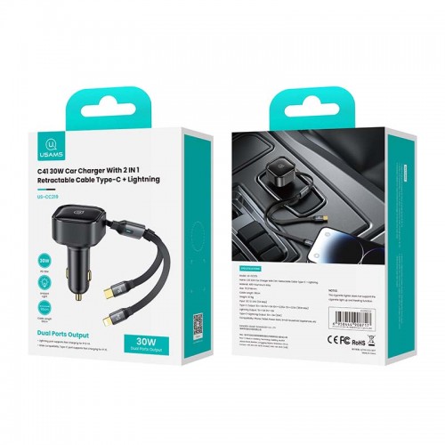 Адаптер автомобільний USAMS Car Charger With 2in1 Retractable Cable Type-C + Lightning US-CC219 C41 |30W, PD/QC| black