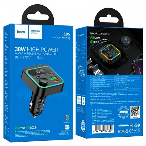 Адаптер автомобільний HOCO Tiger car BT FM transmitter E85 |2USB/1Type-C, 20W/3A, PD/QC| black