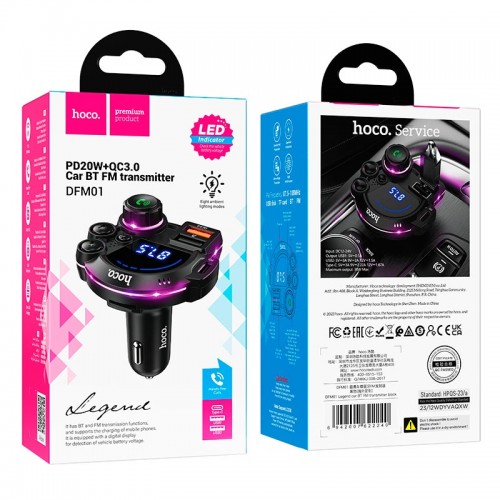 Адаптер автомобильный HOCO Legend car BT FM transmitter DFM01 |2USB/Type-C, PD/QC, 38W/3A|