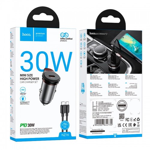 Адаптер автомобільний Hoco Rigorous single port Car charger NZ16 (Type-C to Type-C set) |1Type-C, 30W/3A, PD20W/QC| metal-grey