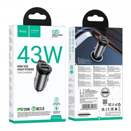 Адаптер автомобильный HOCO Rigorous dual port car charger NZ16A |1USB/1Type-C, 43W/3A, PD25W/QC|