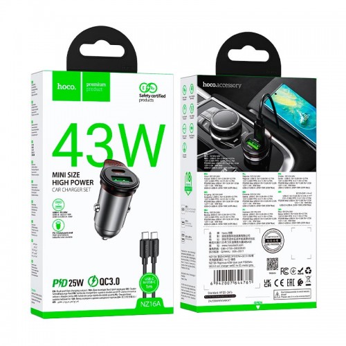 Адаптер автомобільний Hoco Rigorous dual port Car charger NZ16A (Type-C to Type-C set) |1USB/1Type-C, 43W/3A, PD25W/QC| metal-grey
