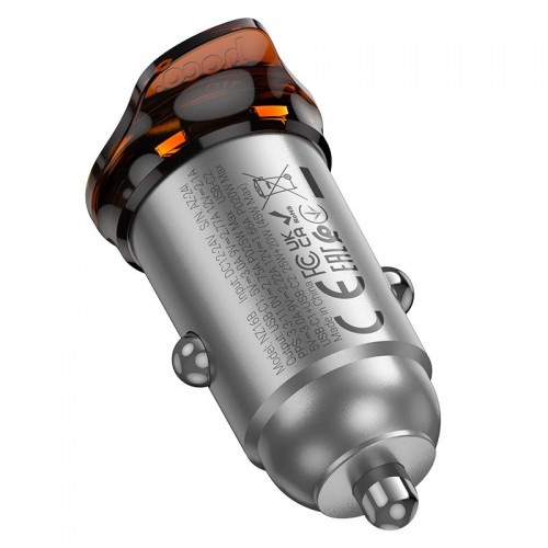 Адаптер автомобільний Hoco Rigorous port Car charger NZ16B |2Type-C, 45W/3A, PD25W/QC| metal-grey