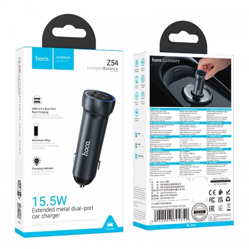 Адаптер автомобильный HOCO Prosperous dual-port car charger Z54 |2USB, 15.5W/2.4A|