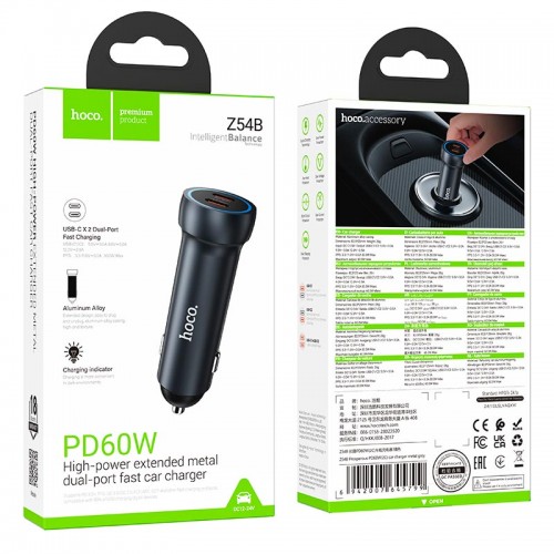 Адаптер автомобільний Hoco Prosperous (2C) Car charger Z54B |2Type-C, PD/QC, 60W/3A| grey