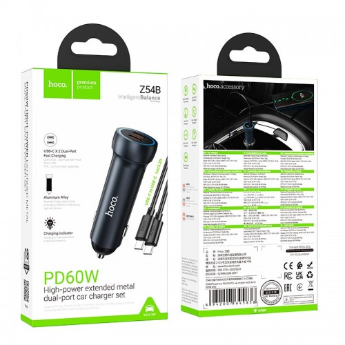 Адаптер автомобільний Hoco Prosperous (2C) Car charger Z54B (Type-C to Type-C set) |2Type-C, PD/QC, 60W/3A| grey