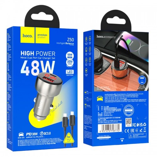 Адаптер автомобільний Hoco Type-C to Lightning Cable Leader dual-port Car charger with digital display set Z50 |1USB/1Type-C, 48W/3A, PD/QC| Sapphire-blue