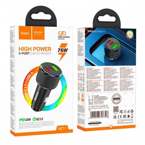 Адаптер автомобильный HOCO Avant-garde car charger NZ17 |2USB/Type-C, 75W/3A, PD/QC|
