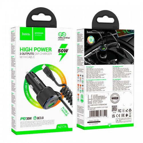Адаптер автомобільний Hoco Avant-garde Car charger NZ17A (Type-C cable) |1USB/Type-C, 50W/3A, PD/QC| black
