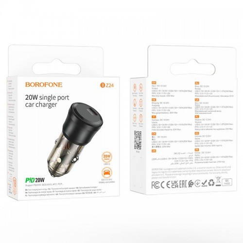 Адаптер автомобильный Borofone Clever single port car charger BZ24 |1Type-C, 20W/3A, PD/QC|