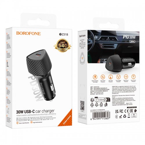 Адаптер автомобільний Borofone Solid single-port PD car charger BZ31B |1Type-C, 30W/3A, PD/QC| black