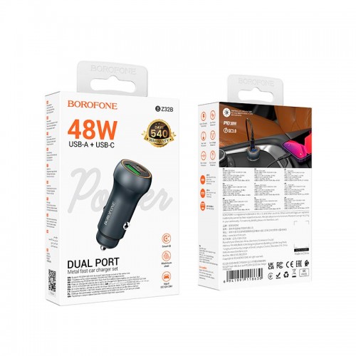 Адаптер автомобильный Borofone Fresh dual port PD car charger BZ32B |1Type-C/1USB, 48W/3A, PD/QC|
